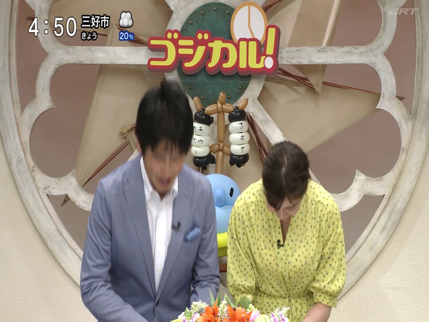f:id:urahimono:20200222121038p:plain f:id:urahimono:20200222121038p:plain