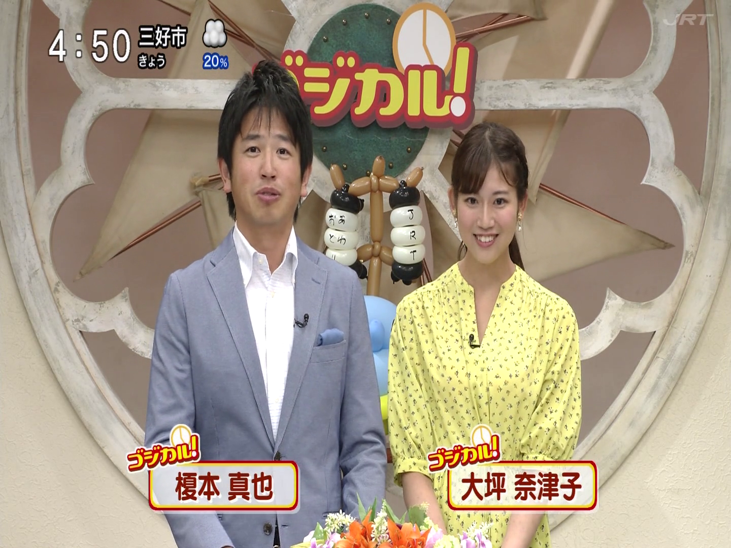 f:id:urahimono:20200222121044p:plain f:id:urahimono:20200222121044p:plain
