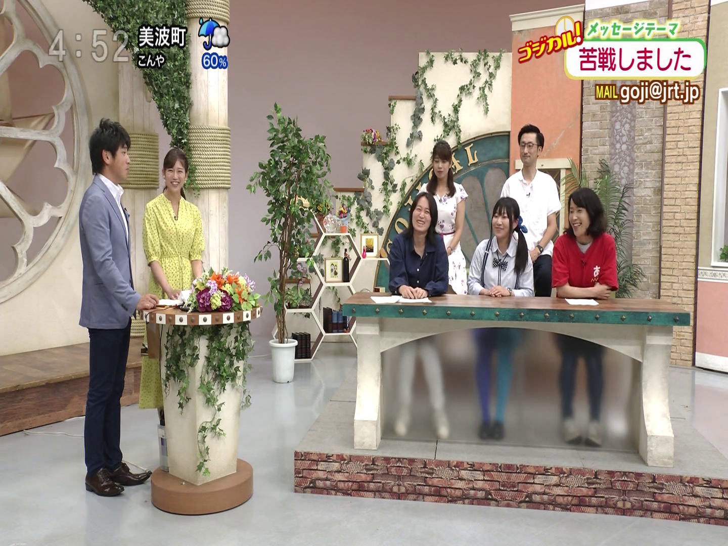 f:id:urahimono:20200222121051p:plain f:id:urahimono:20200222121051p:plain