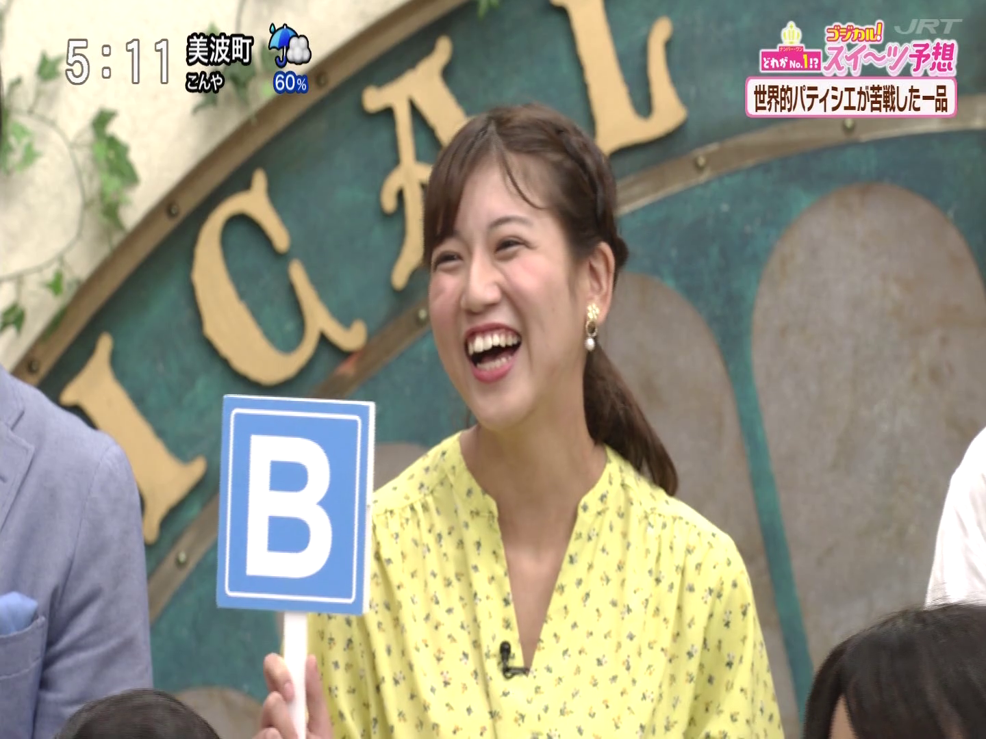 f:id:urahimono:20200222121348p:plain f:id:urahimono:20200222121348p:plain