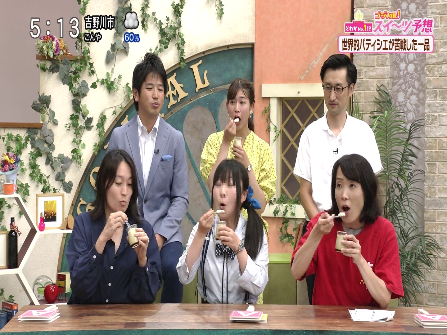 f:id:urahimono:20200222121441p:plain f:id:urahimono:20200222121441p:plain