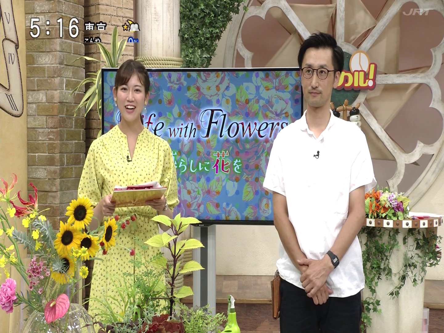 f:id:urahimono:20200222121545p:plain f:id:urahimono:20200222121545p:plain