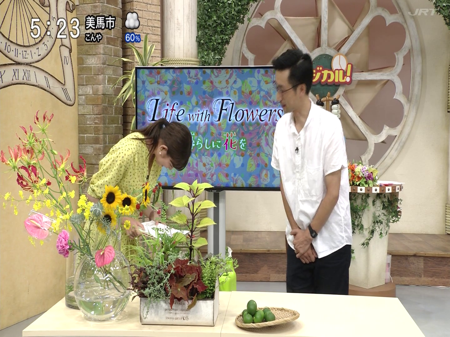 f:id:urahimono:20200222121608p:plain f:id:urahimono:20200222121608p:plain