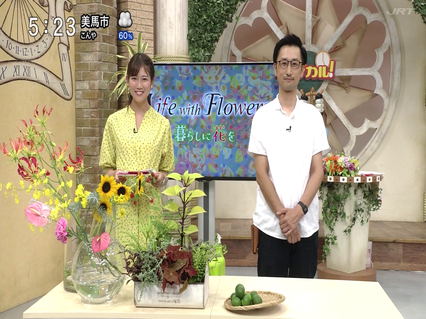 f:id:urahimono:20200222121616p:plain f:id:urahimono:20200222121616p:plain