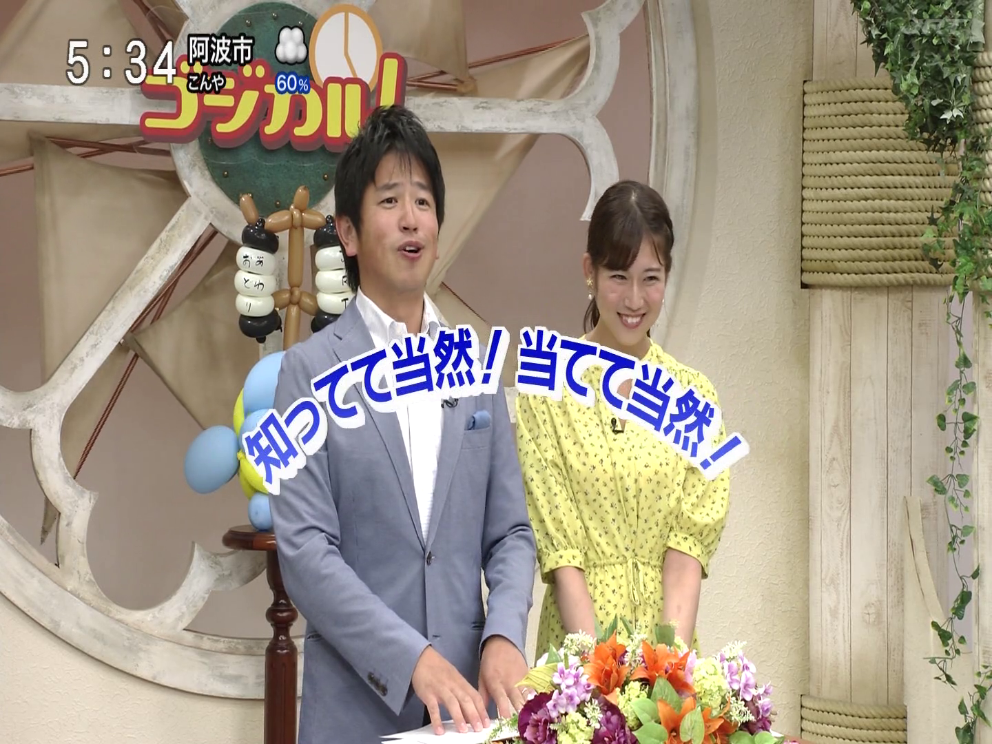 f:id:urahimono:20200222121640p:plain f:id:urahimono:20200222121640p:plain