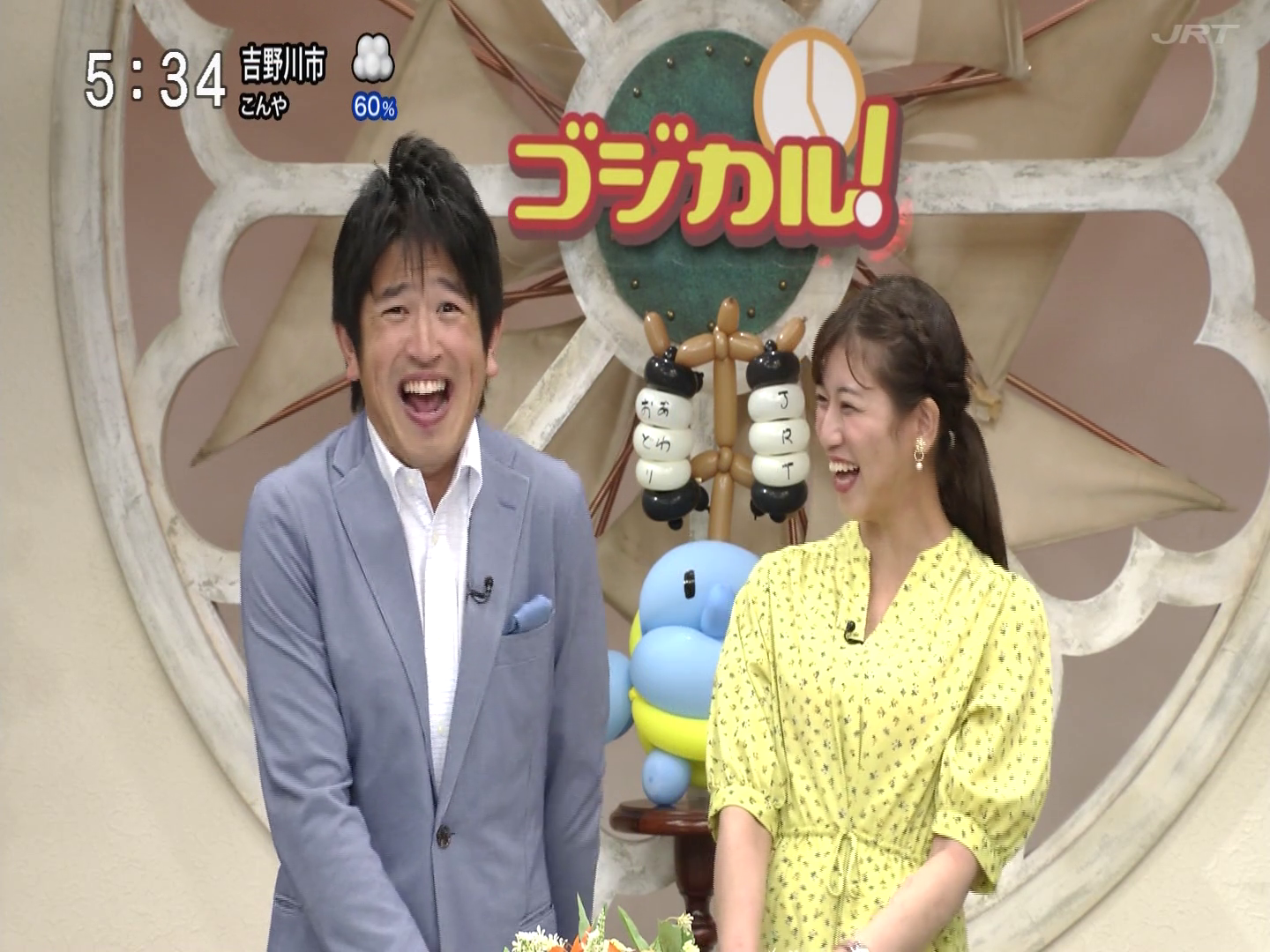 f:id:urahimono:20200222121648p:plain f:id:urahimono:20200222121648p:plain