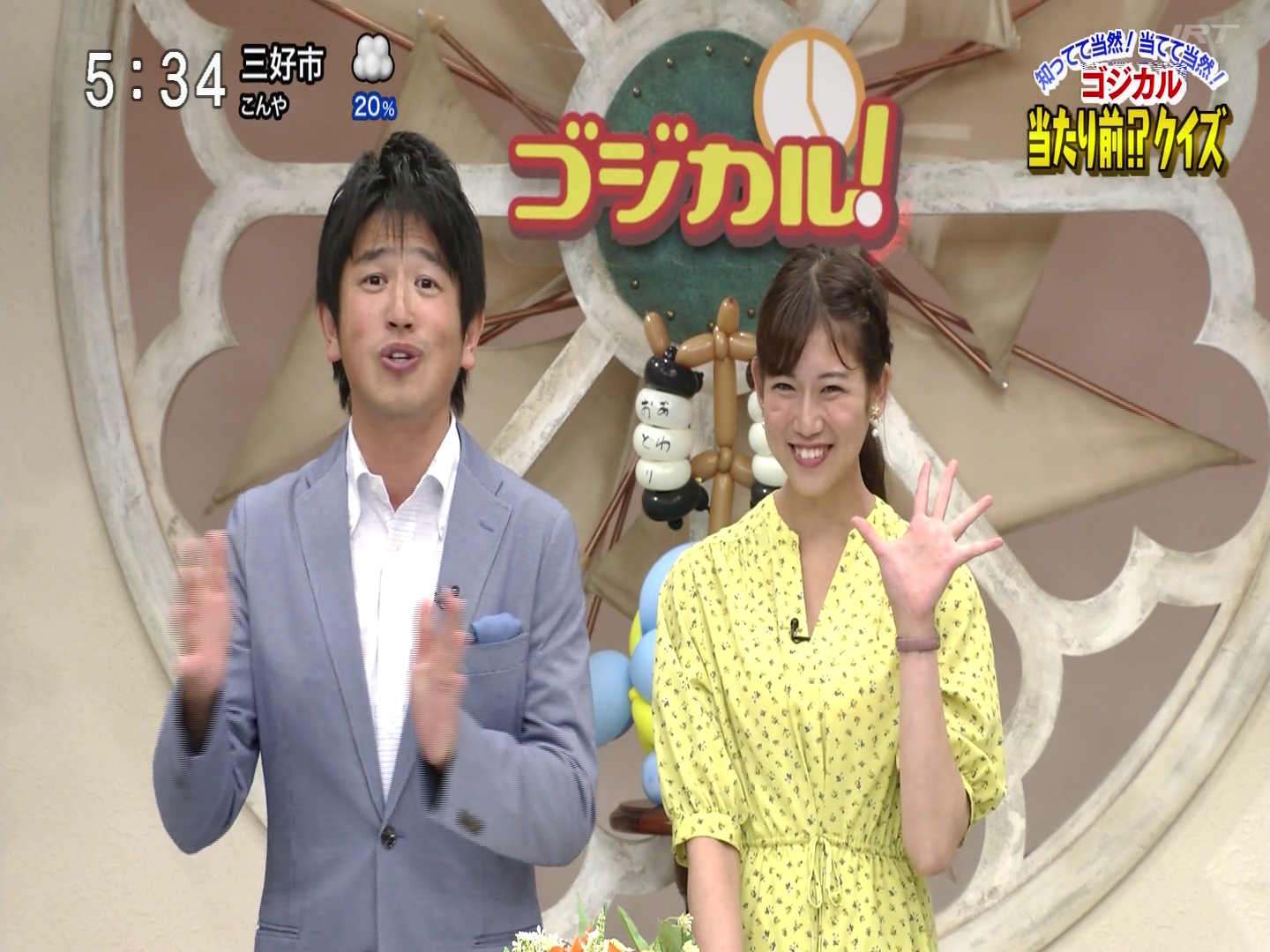 f:id:urahimono:20200222121655p:plain f:id:urahimono:20200222121655p:plain