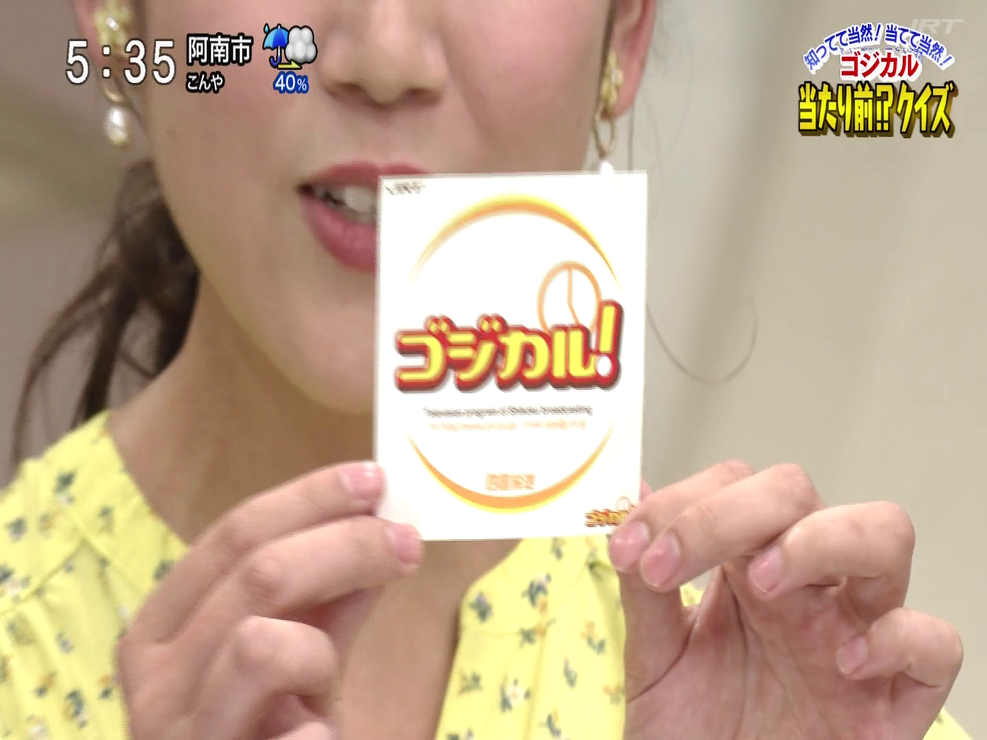 f:id:urahimono:20200222121702p:plain f:id:urahimono:20200222121702p:plain