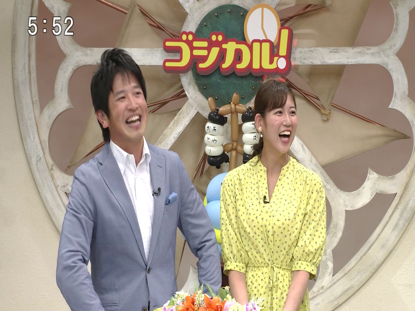 f:id:urahimono:20200222121730p:plain f:id:urahimono:20200222121730p:plain