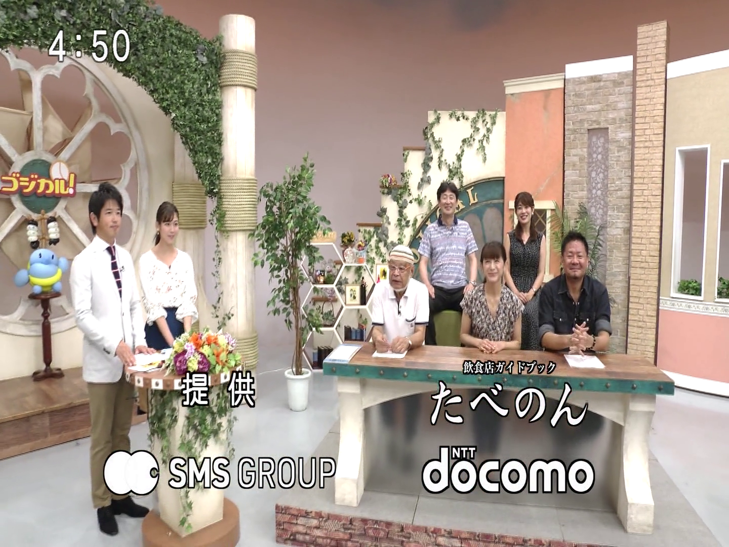 f:id:urahimono:20200225171025p:plain f:id:urahimono:20200225171025p:plain