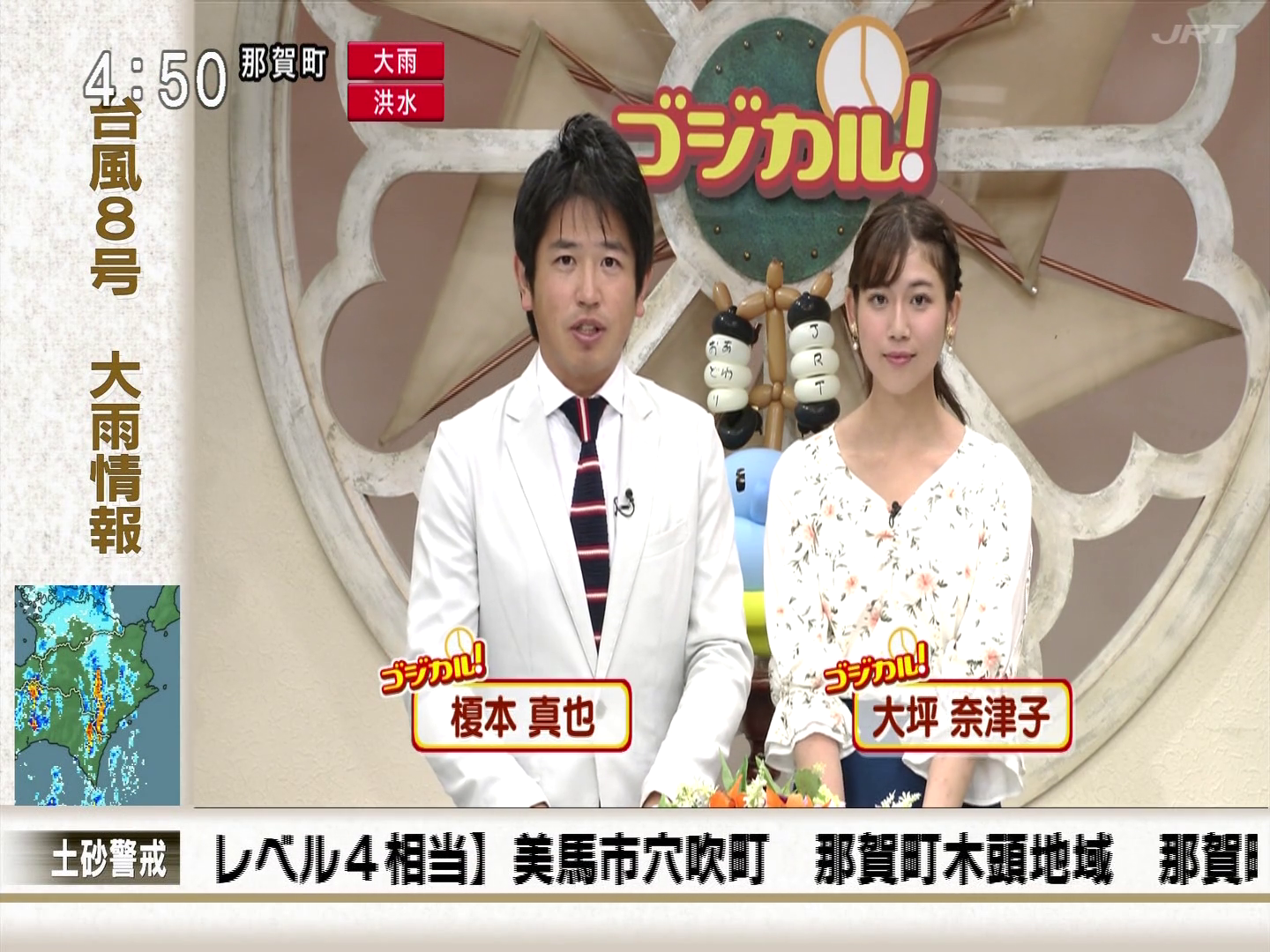 f:id:urahimono:20200225171033p:plain f:id:urahimono:20200225171033p:plain