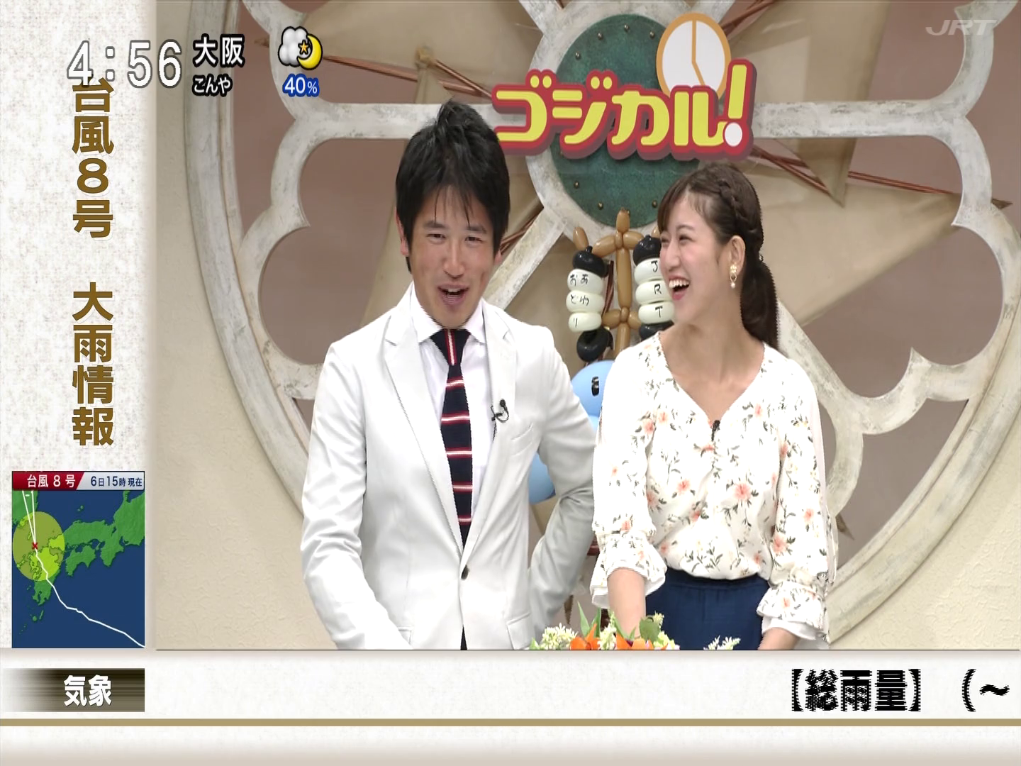 f:id:urahimono:20200225171039p:plain f:id:urahimono:20200225171039p:plain