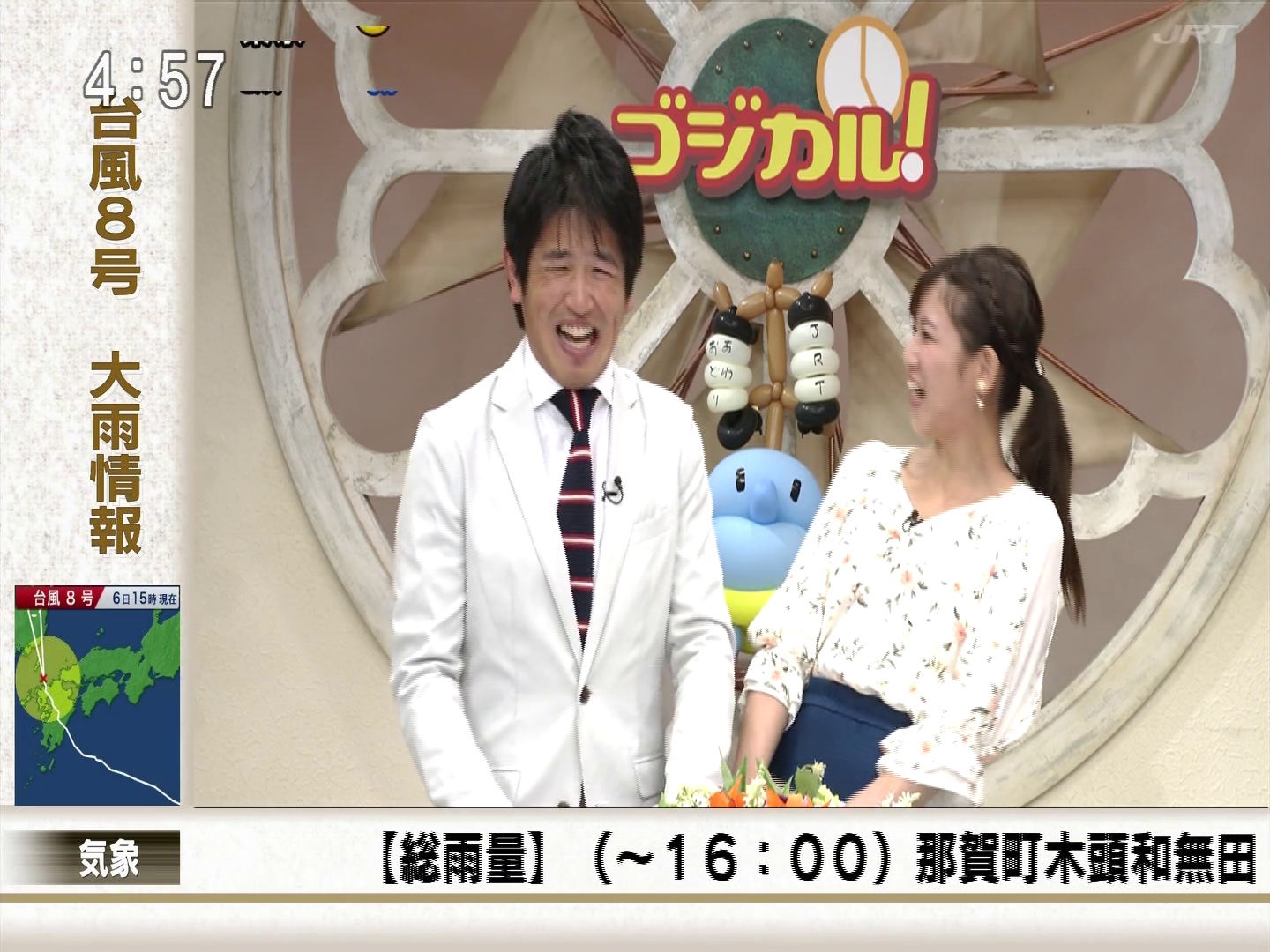 f:id:urahimono:20200225171113p:plain f:id:urahimono:20200225171113p:plain