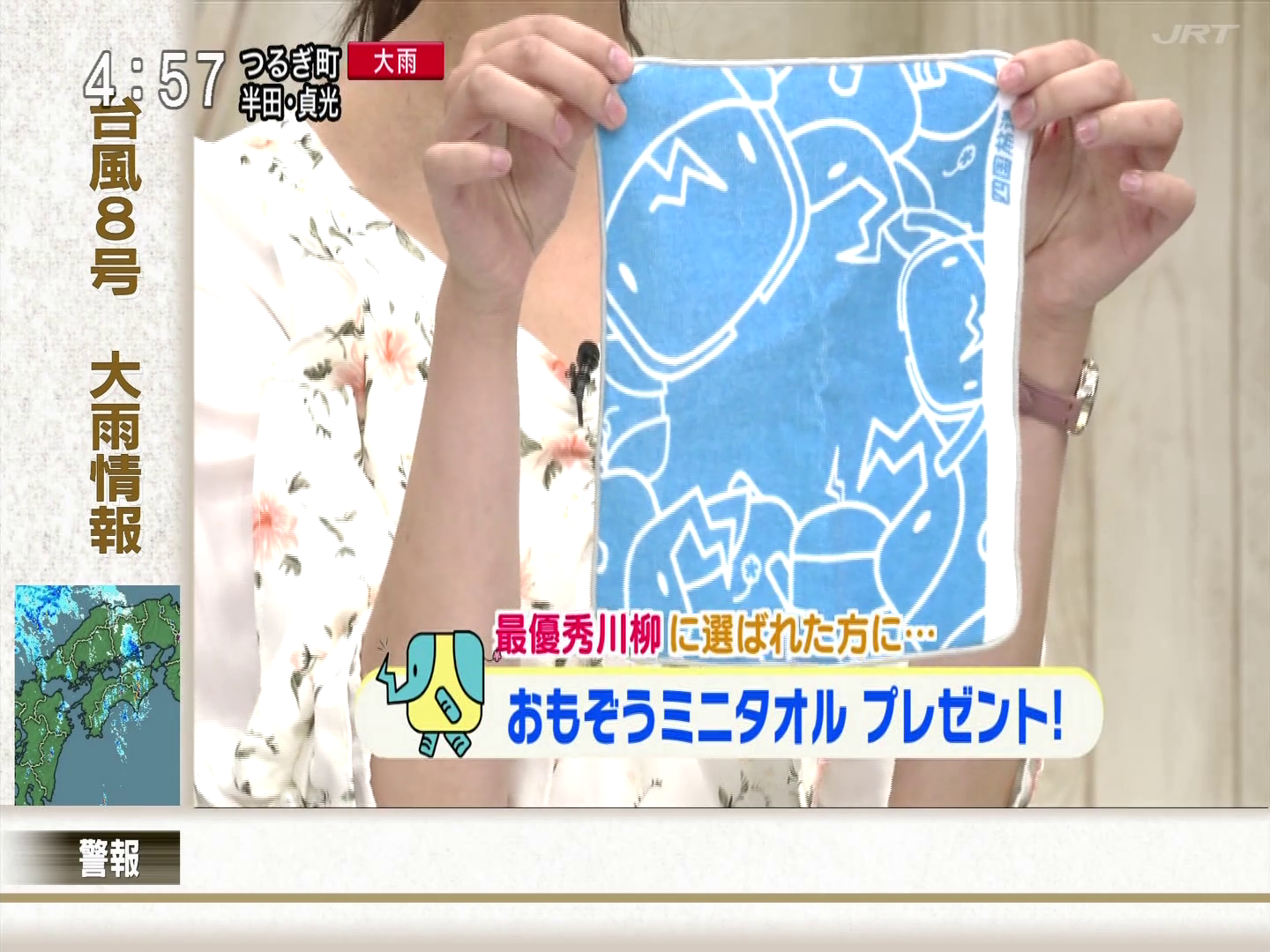 f:id:urahimono:20200225171126p:plain f:id:urahimono:20200225171126p:plain