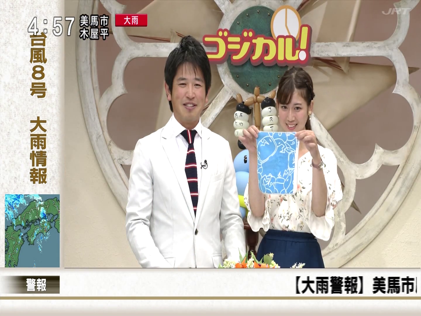 f:id:urahimono:20200225171133p:plain f:id:urahimono:20200225171133p:plain