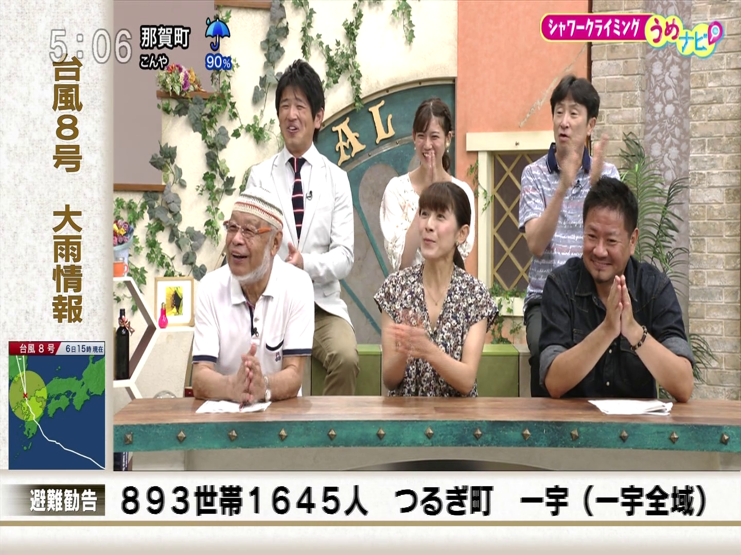 f:id:urahimono:20200225171538p:plain f:id:urahimono:20200225171538p:plain