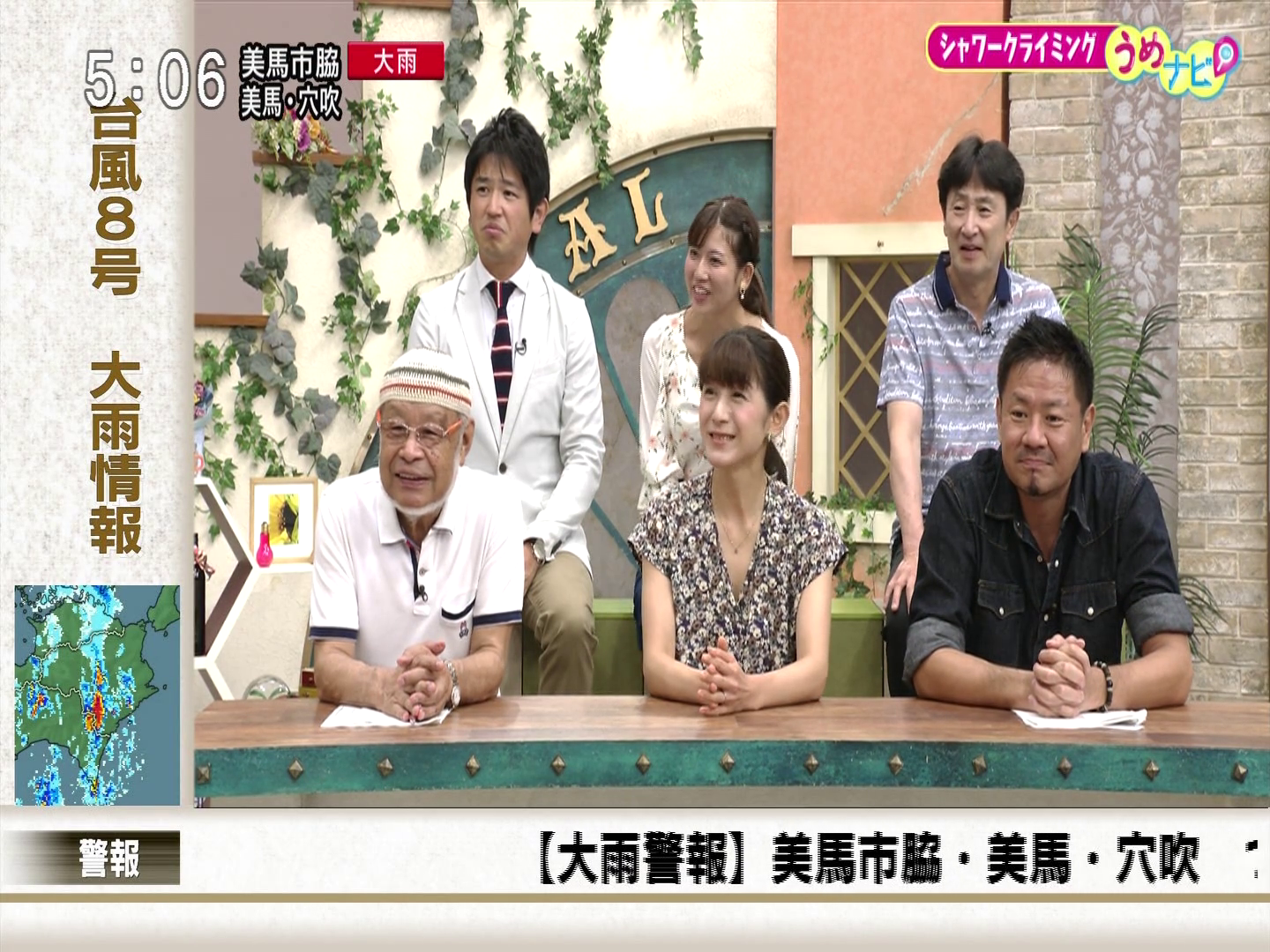 f:id:urahimono:20200225171545p:plain f:id:urahimono:20200225171545p:plain