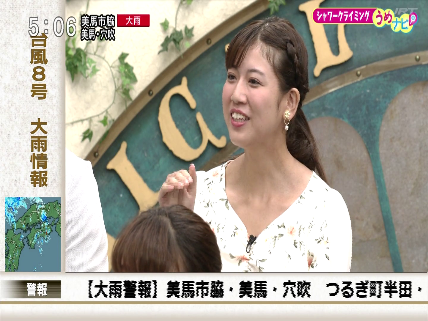 f:id:urahimono:20200225171600p:plain f:id:urahimono:20200225171600p:plain