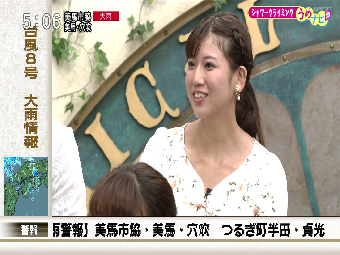 f:id:urahimono:20200225171606p:plain f:id:urahimono:20200225171606p:plain