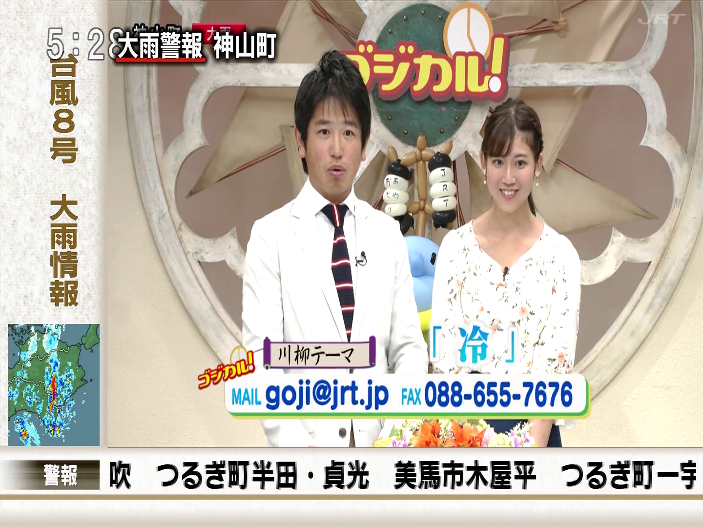 f:id:urahimono:20200225172318p:plain f:id:urahimono:20200225172318p:plain