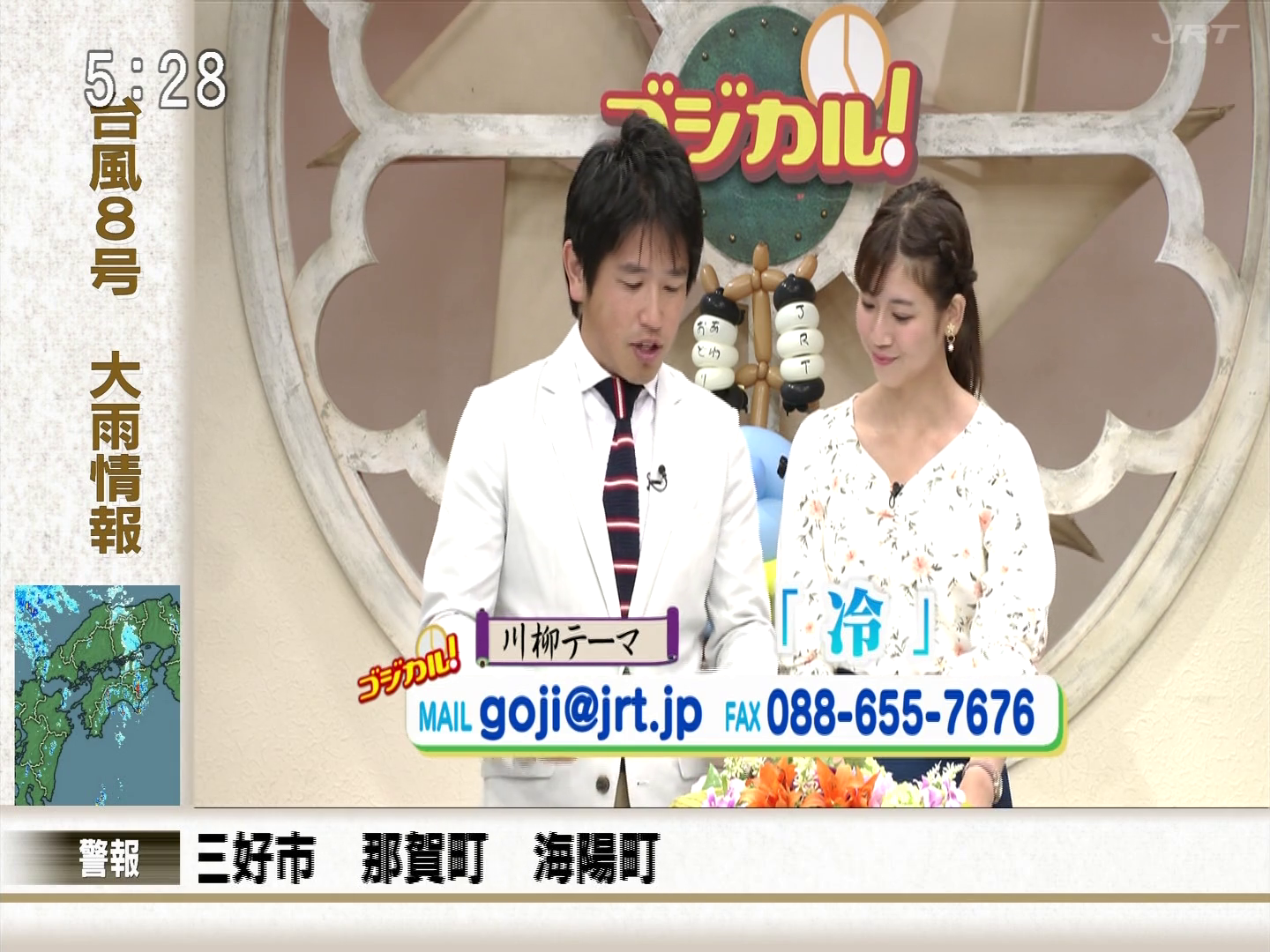 f:id:urahimono:20200225172324p:plain f:id:urahimono:20200225172324p:plain