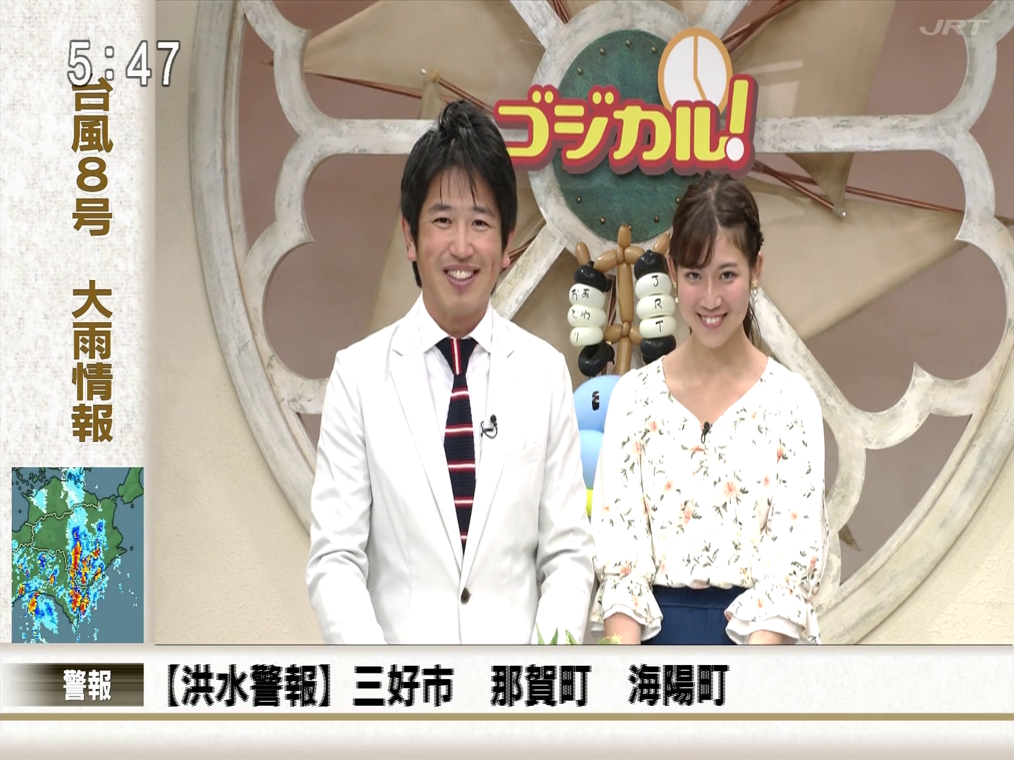 f:id:urahimono:20200225173418p:plain f:id:urahimono:20200225173418p:plain