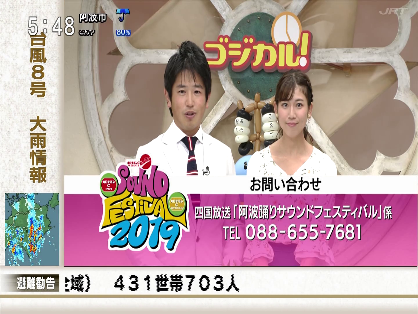 f:id:urahimono:20200225173424p:plain f:id:urahimono:20200225173424p:plain
