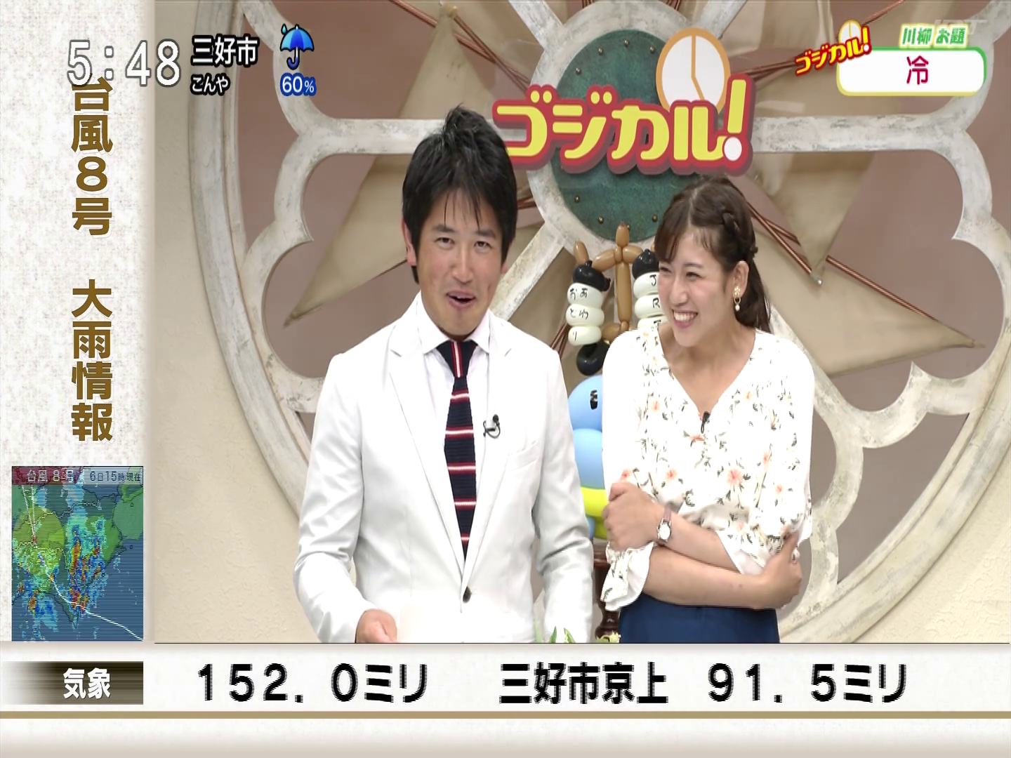 f:id:urahimono:20200225173439p:plain f:id:urahimono:20200225173439p:plain