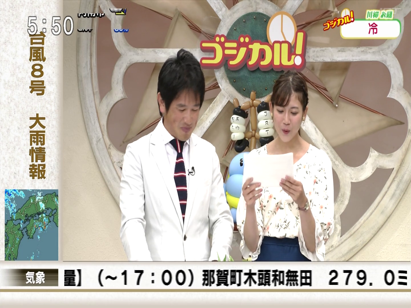 f:id:urahimono:20200225173446p:plain f:id:urahimono:20200225173446p:plain