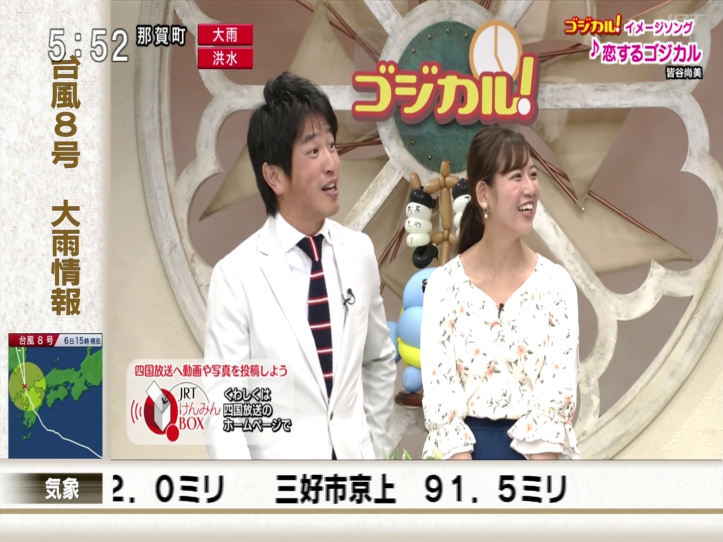 f:id:urahimono:20200225173454p:plain f:id:urahimono:20200225173454p:plain