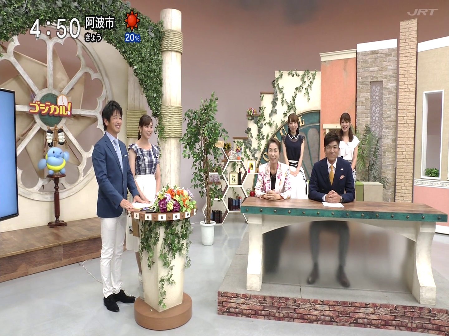 f:id:urahimono:20200225181109p:plain f:id:urahimono:20200225181109p:plain