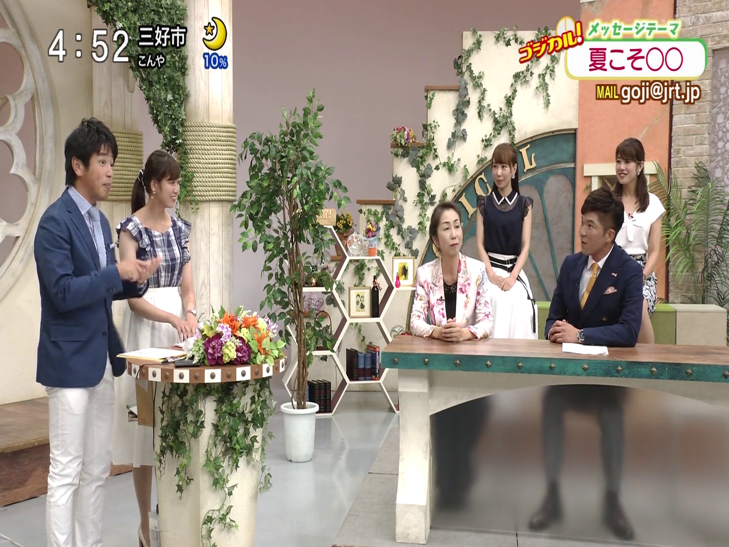 f:id:urahimono:20200225181147p:plain f:id:urahimono:20200225181147p:plain