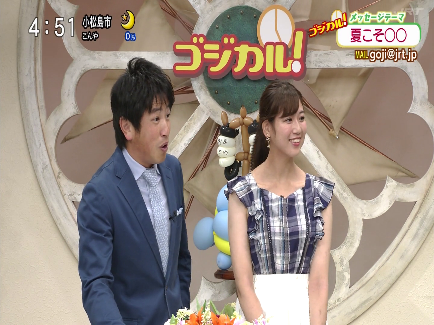 f:id:urahimono:20200225181202p:plain f:id:urahimono:20200225181202p:plain