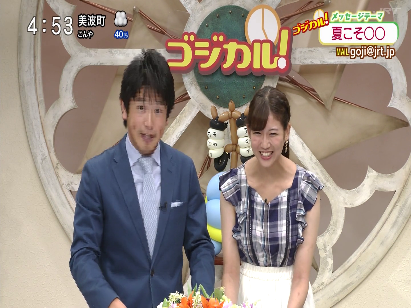 f:id:urahimono:20200225181228p:plain f:id:urahimono:20200225181228p:plain