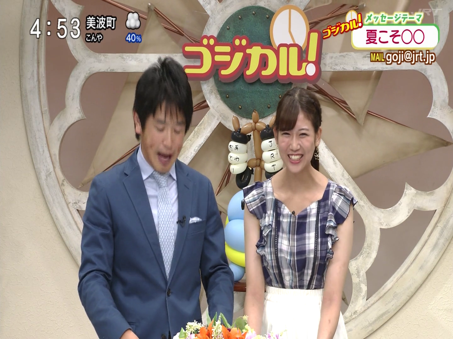 f:id:urahimono:20200225181234p:plain f:id:urahimono:20200225181234p:plain