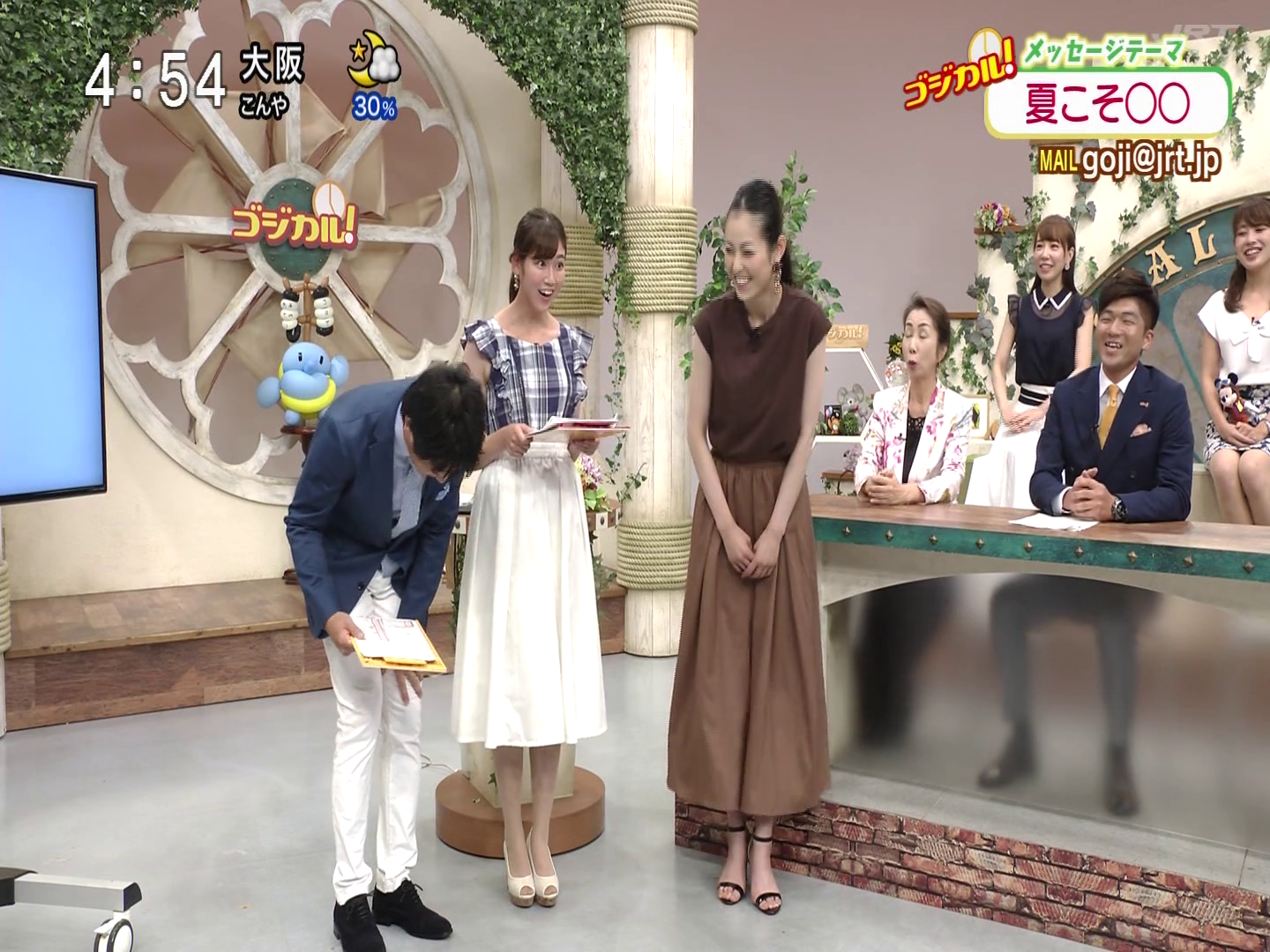 f:id:urahimono:20200225181254p:plain f:id:urahimono:20200225181254p:plain