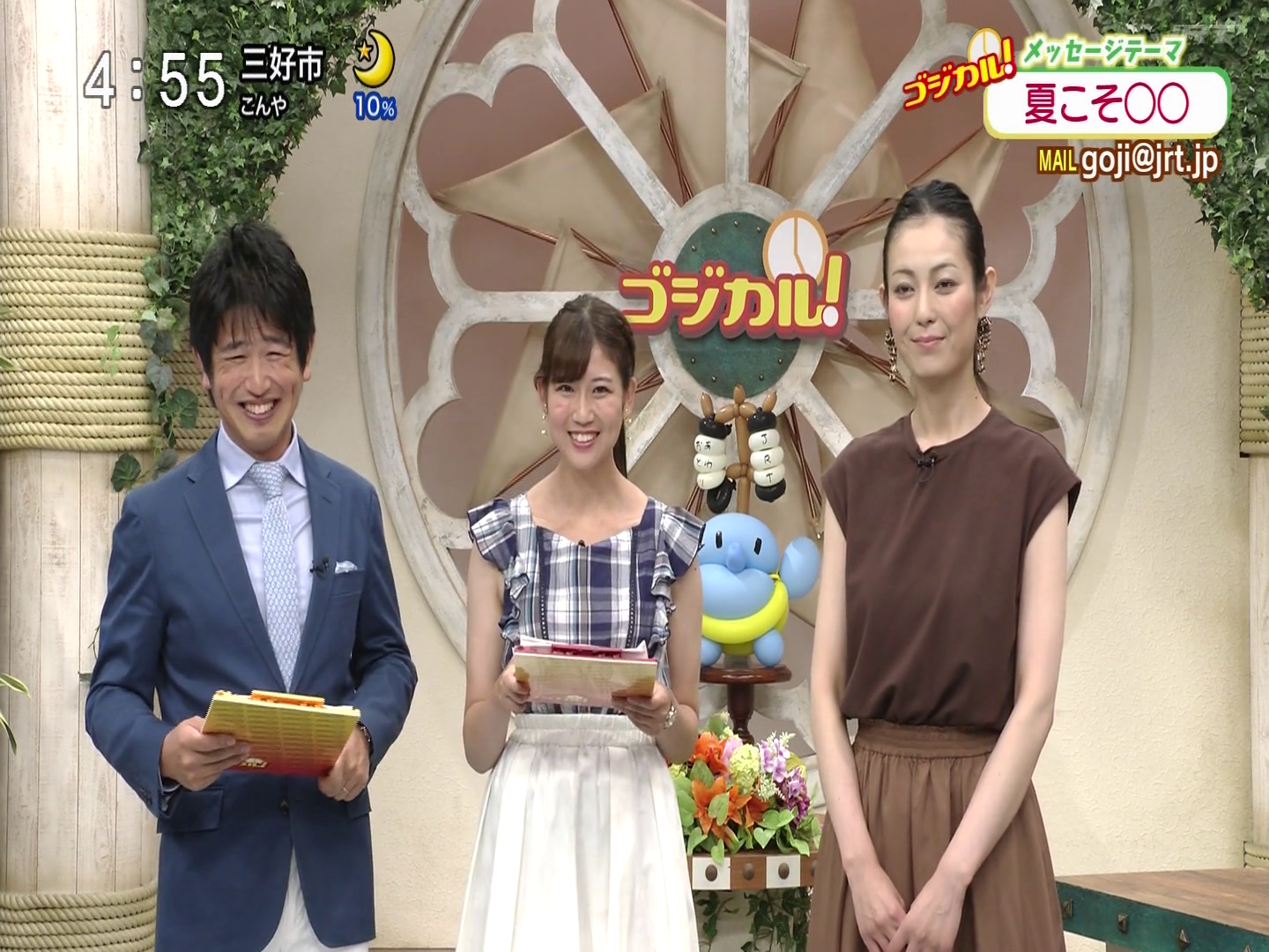 f:id:urahimono:20200225181301p:plain f:id:urahimono:20200225181301p:plain