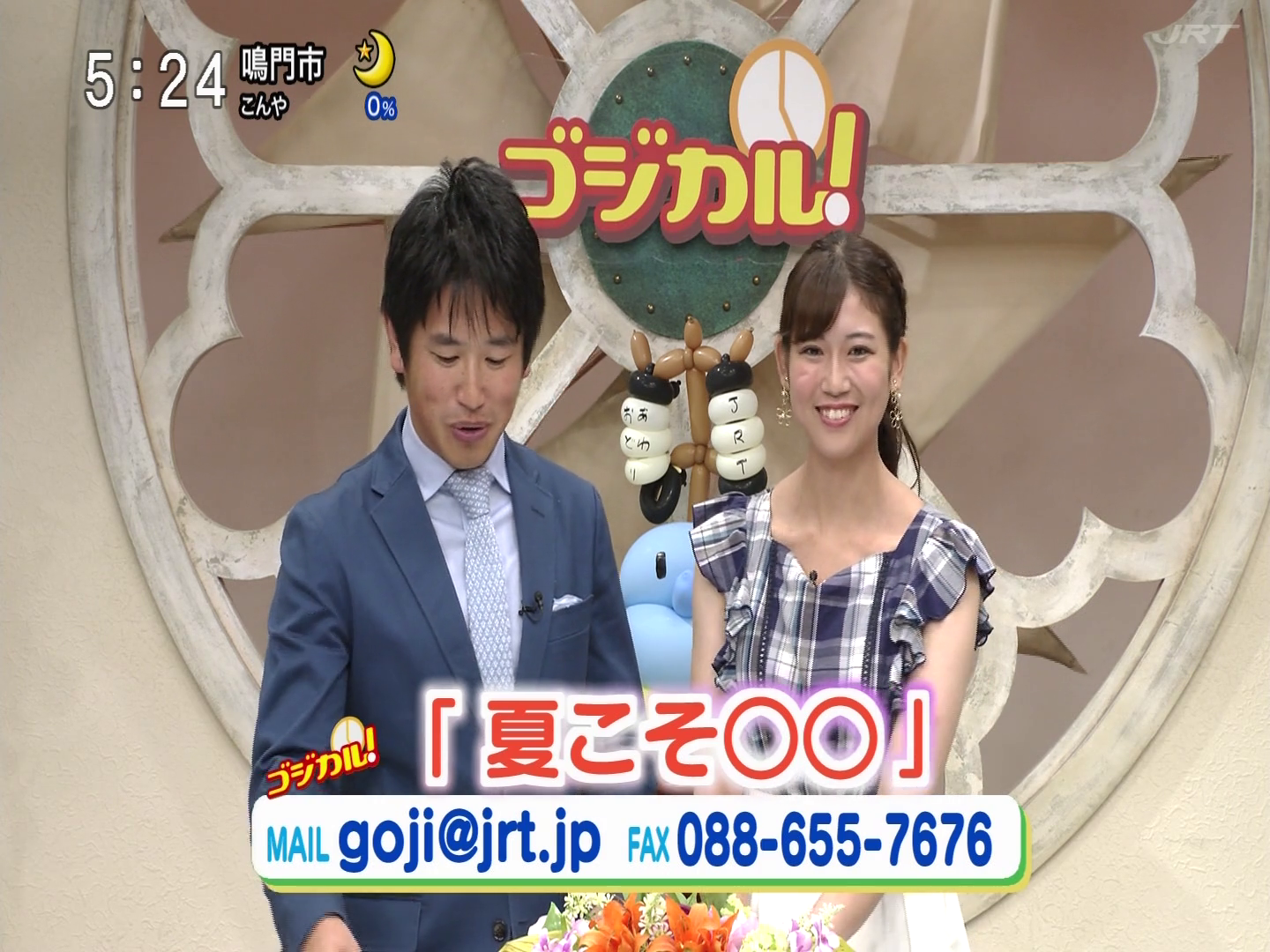 f:id:urahimono:20200225181402p:plain f:id:urahimono:20200225181402p:plain