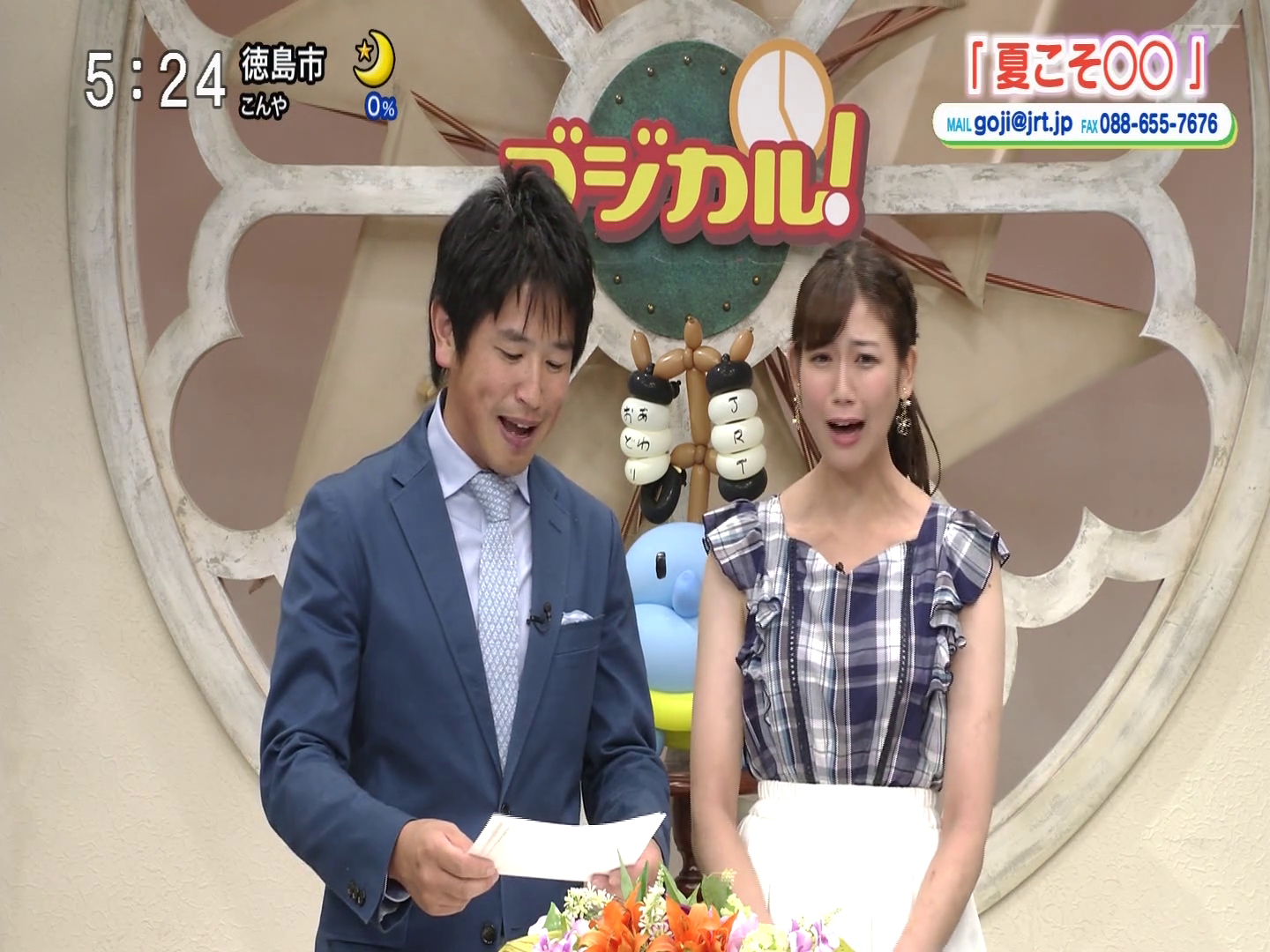 f:id:urahimono:20200225181427p:plain f:id:urahimono:20200225181427p:plain