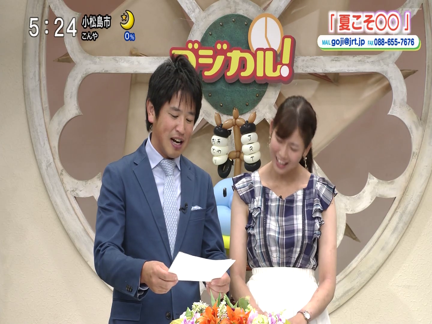f:id:urahimono:20200225181435p:plain f:id:urahimono:20200225181435p:plain
