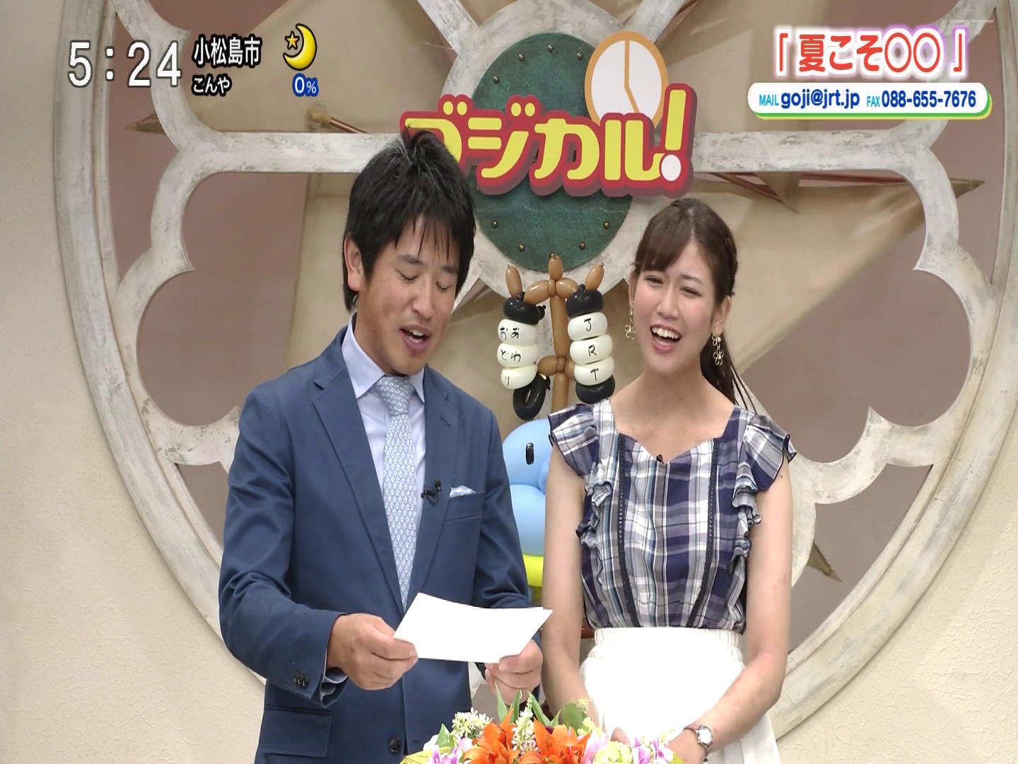 f:id:urahimono:20200225181442p:plain f:id:urahimono:20200225181442p:plain