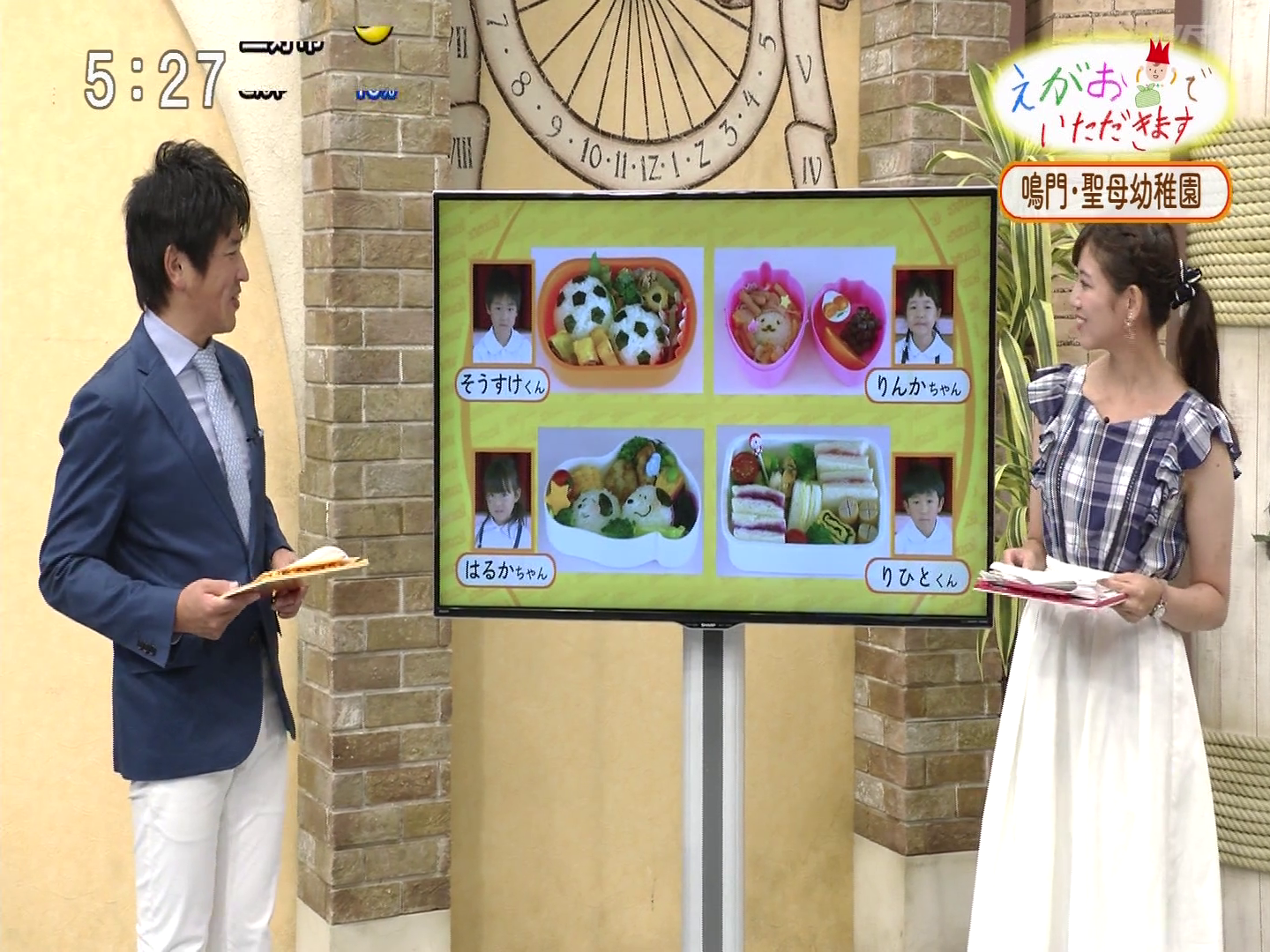 f:id:urahimono:20200225181509p:plain f:id:urahimono:20200225181509p:plain