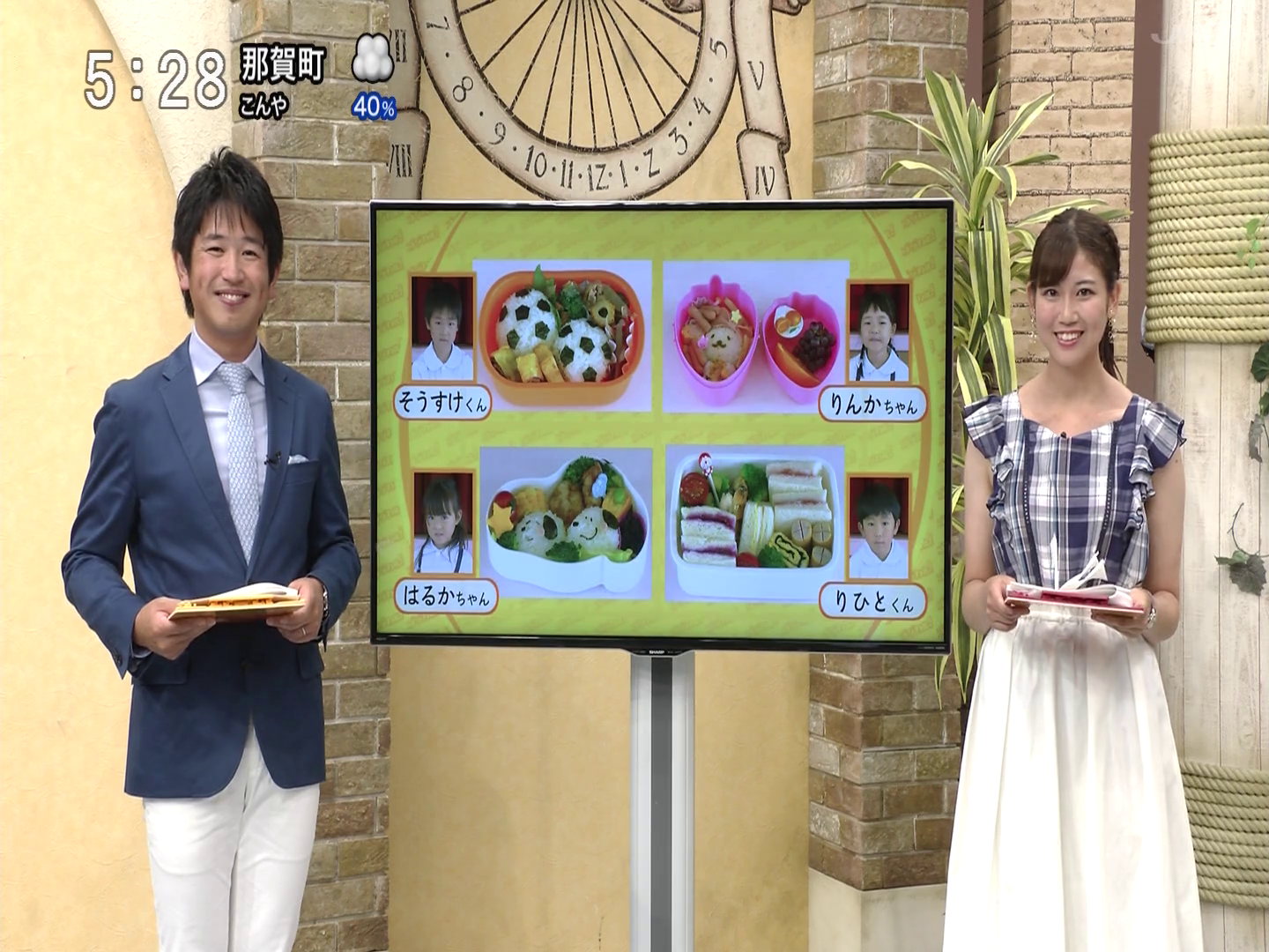f:id:urahimono:20200225181516p:plain f:id:urahimono:20200225181516p:plain