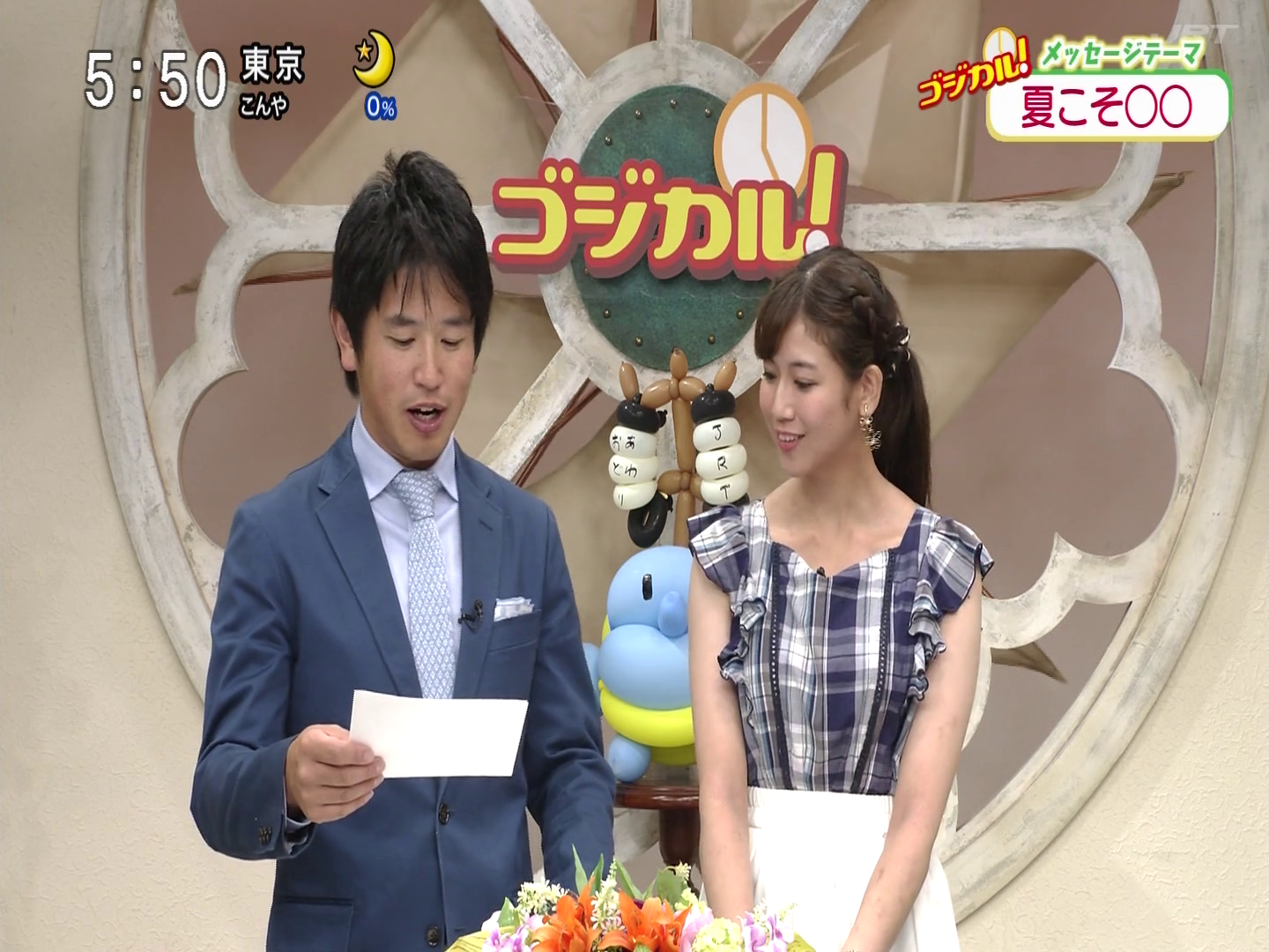 f:id:urahimono:20200225181640p:plain f:id:urahimono:20200225181640p:plain