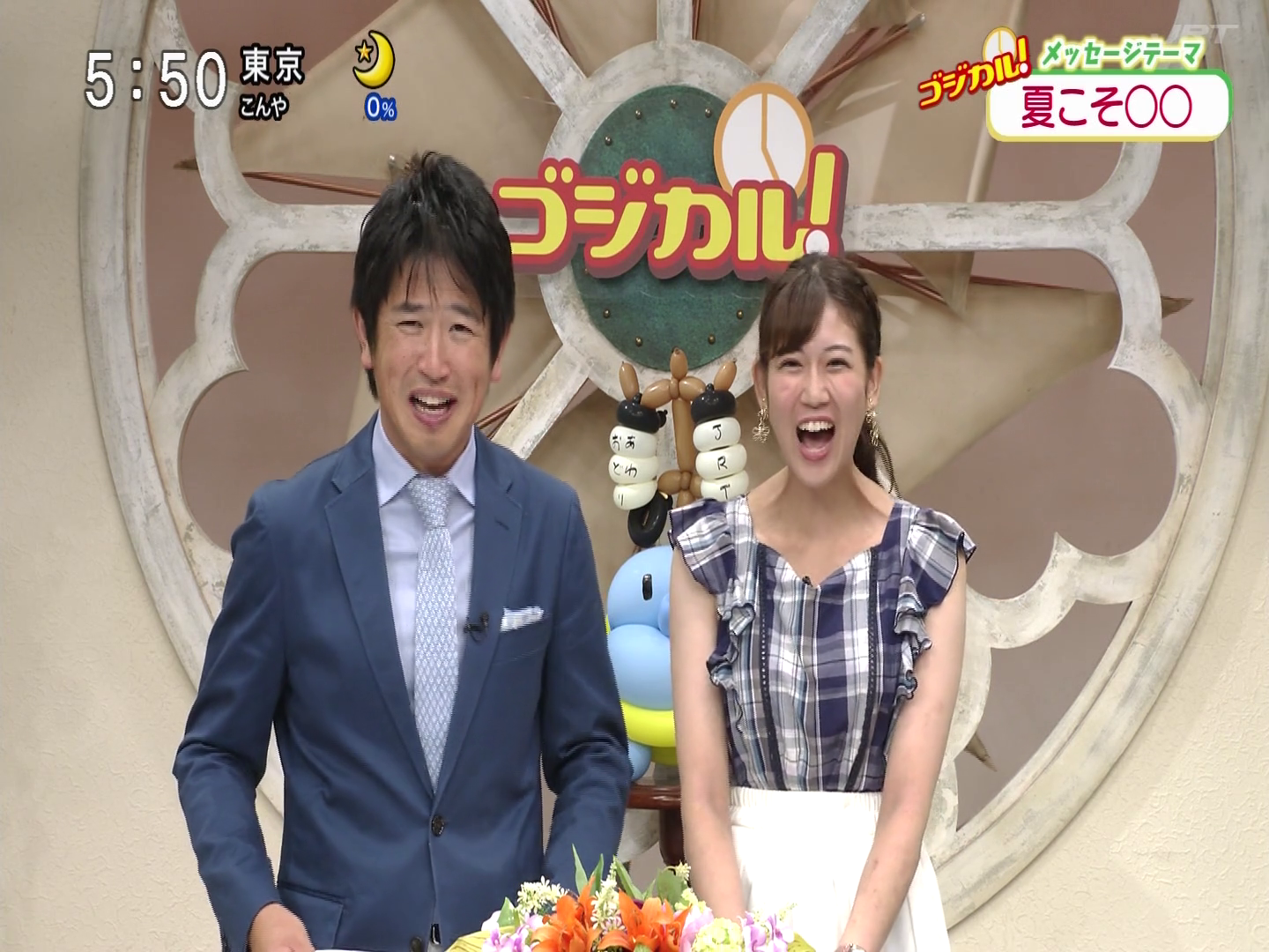 f:id:urahimono:20200225181647p:plain f:id:urahimono:20200225181647p:plain