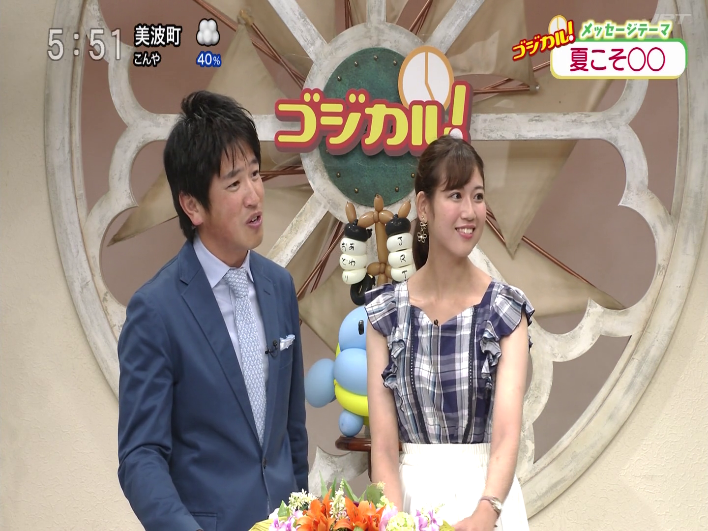 f:id:urahimono:20200225181702p:plain f:id:urahimono:20200225181702p:plain