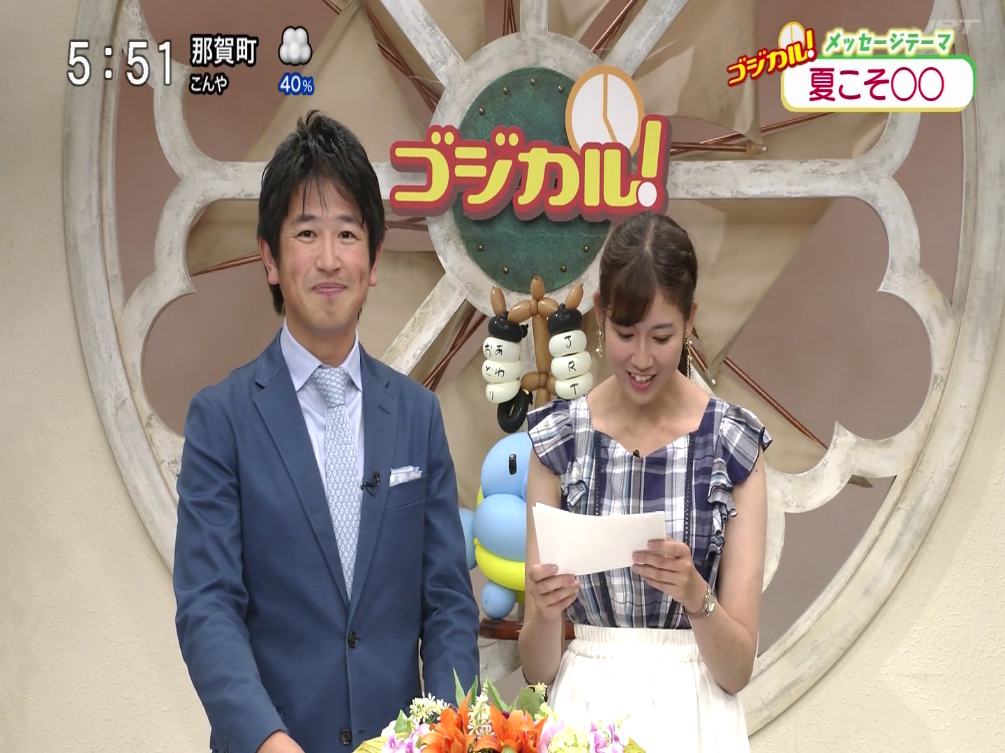 f:id:urahimono:20200225181709p:plain f:id:urahimono:20200225181709p:plain