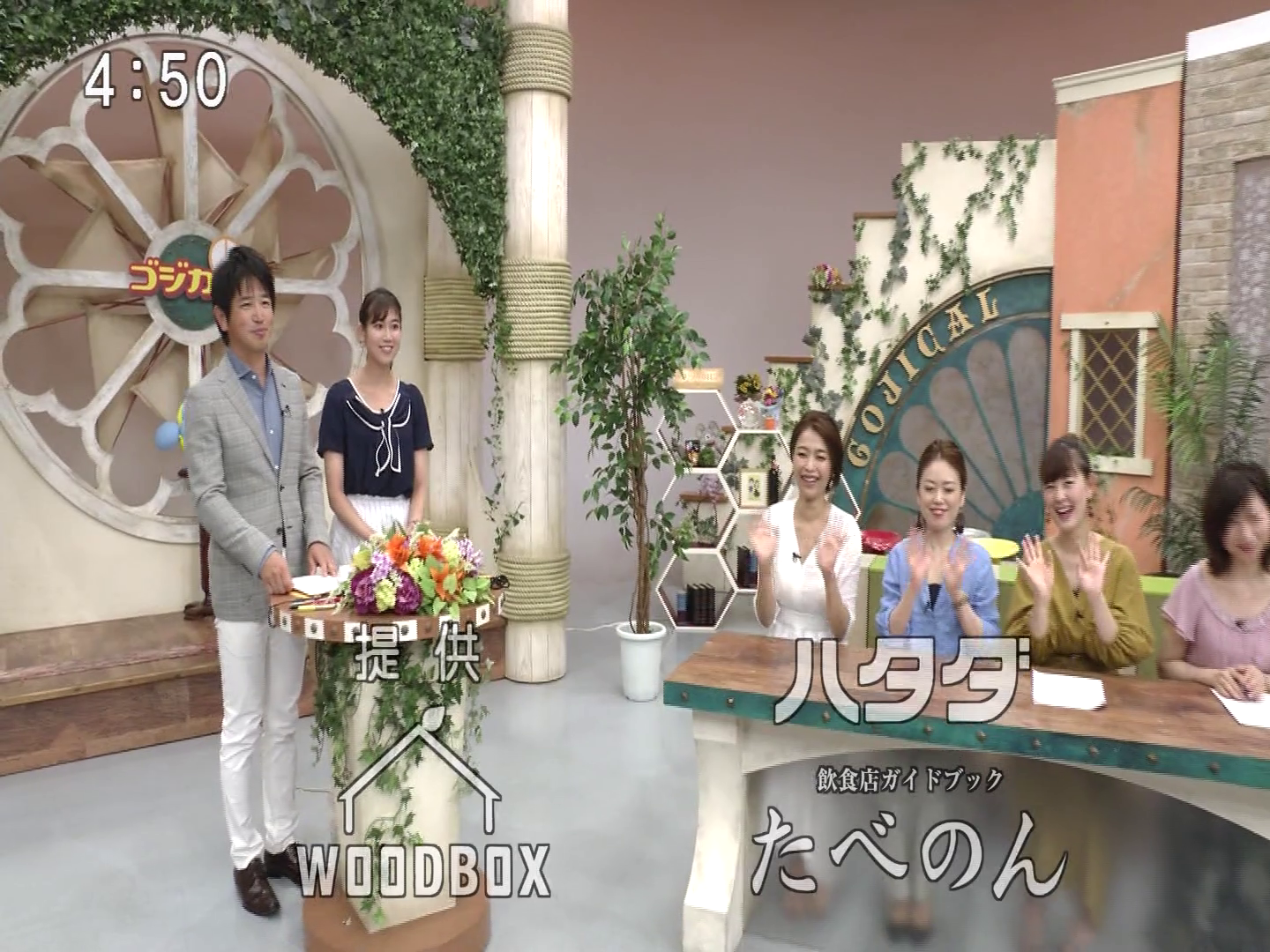 f:id:urahimono:20200225182442p:plain f:id:urahimono:20200225182442p:plain