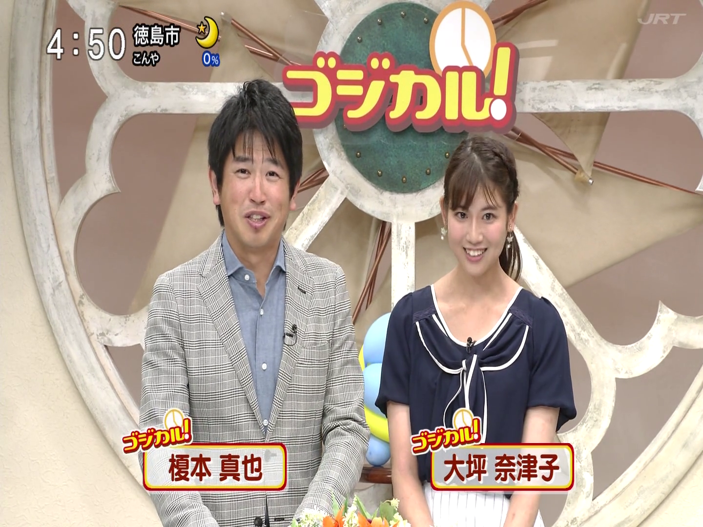 f:id:urahimono:20200225182450p:plain f:id:urahimono:20200225182450p:plain