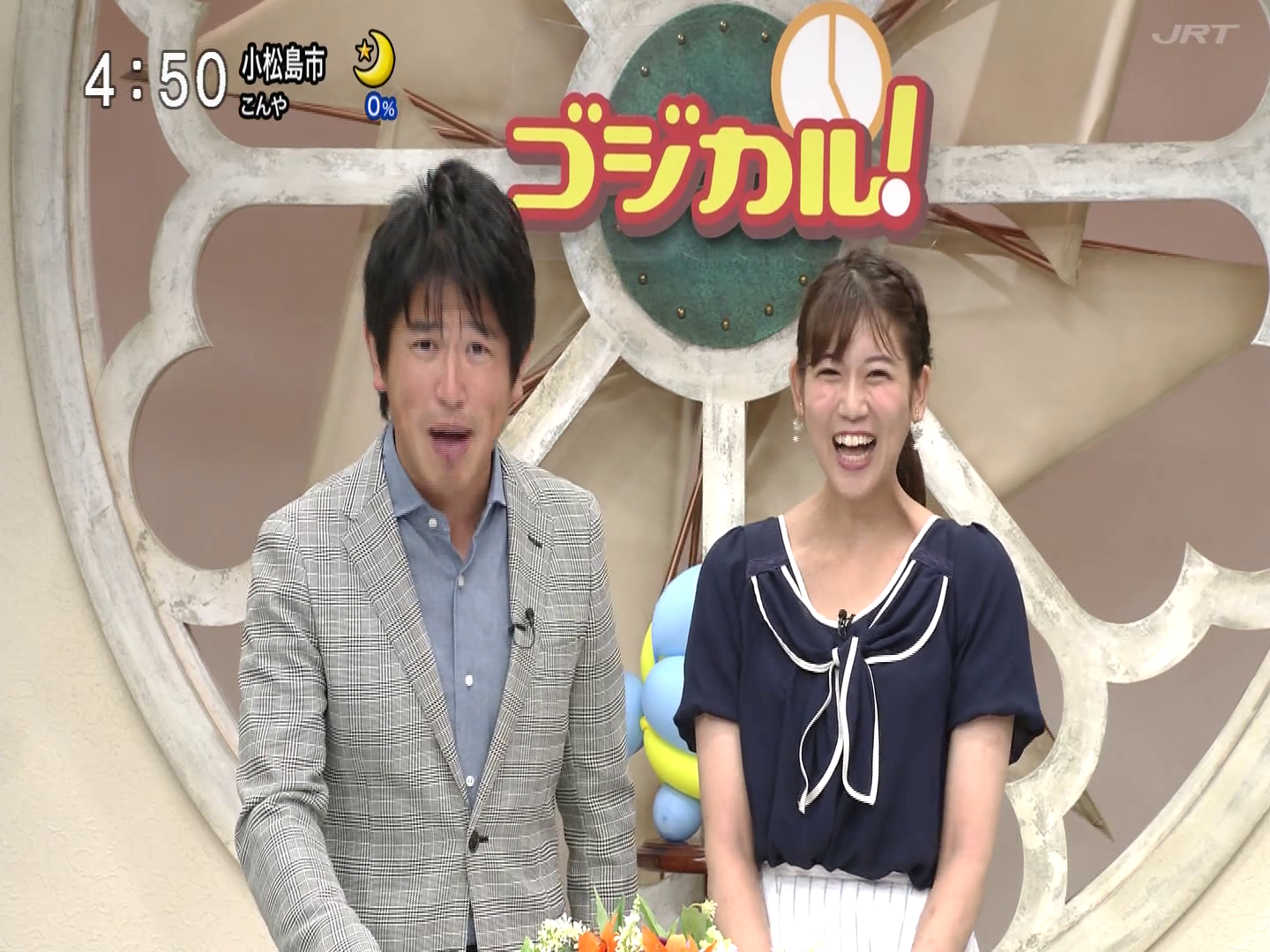 f:id:urahimono:20200225182456p:plain f:id:urahimono:20200225182456p:plain